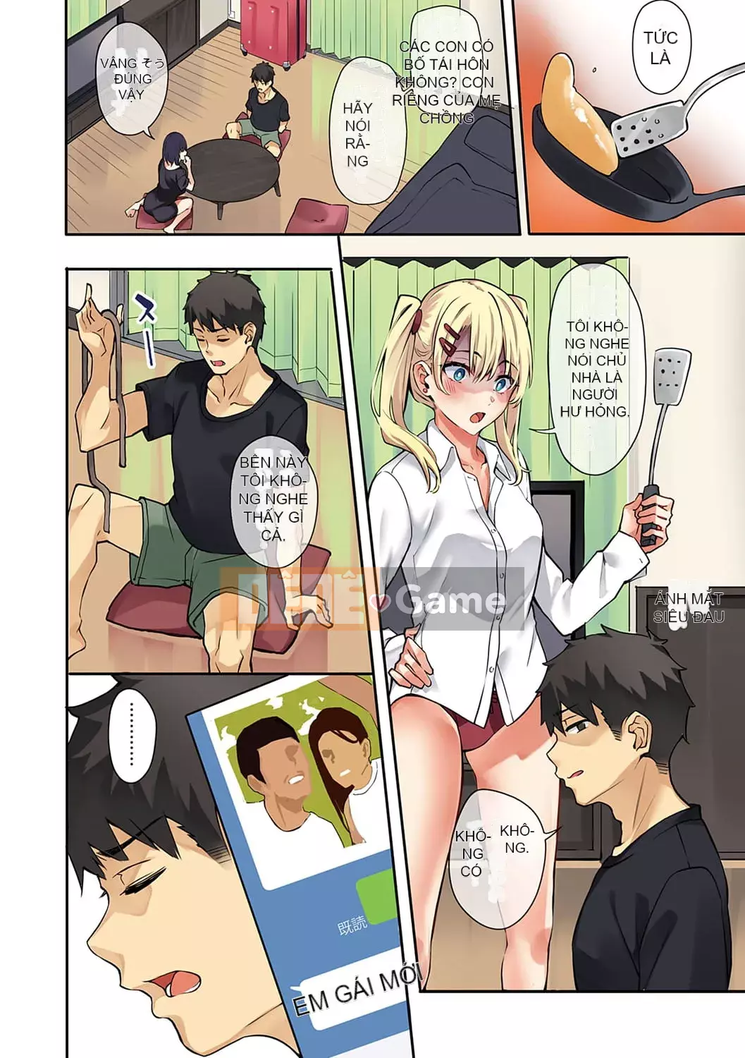 [Bunga] Nadesico phục tùng [Kỹ thuật số]