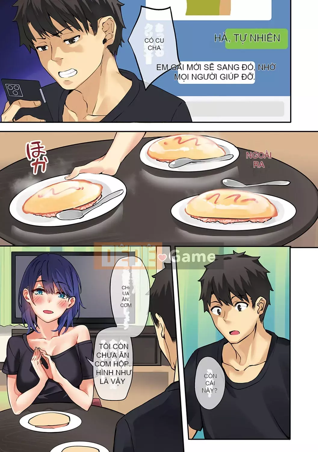 [Bunga] Nadesico phục tùng [Kỹ thuật số]