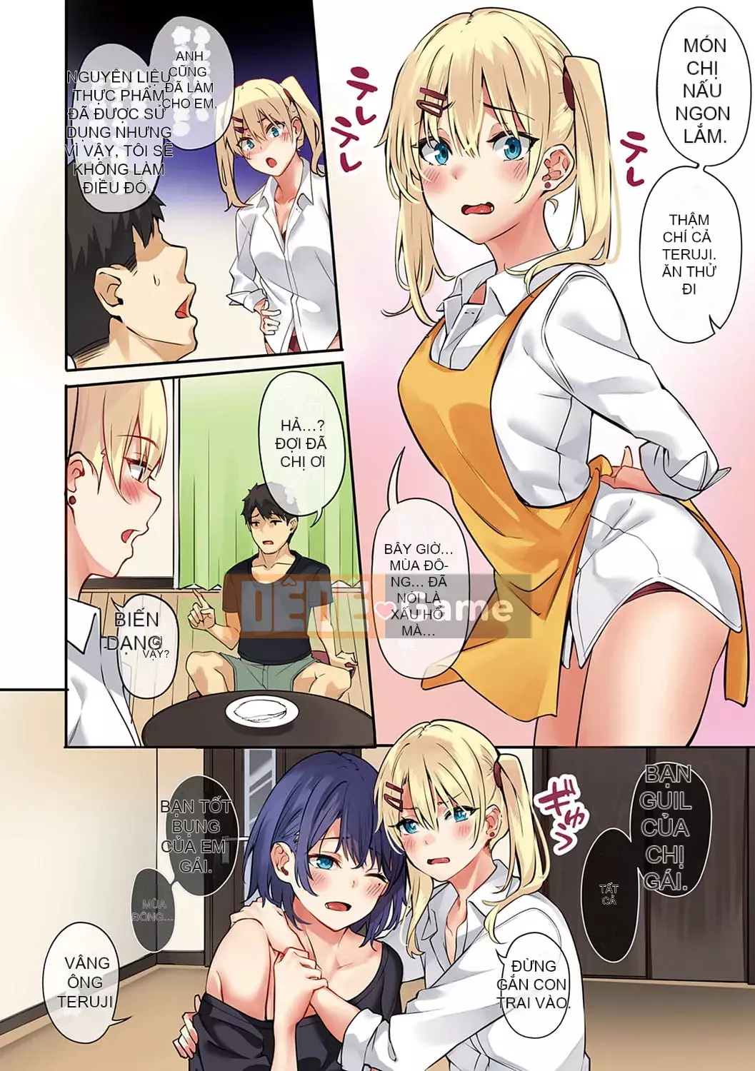 [Bunga] Nadesico phục tùng [Kỹ thuật số]