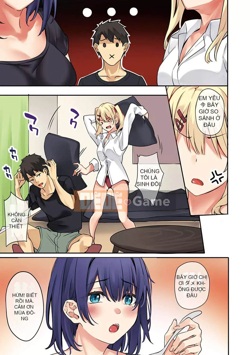 [Bunga] Nadesico phục tùng [Kỹ thuật số]