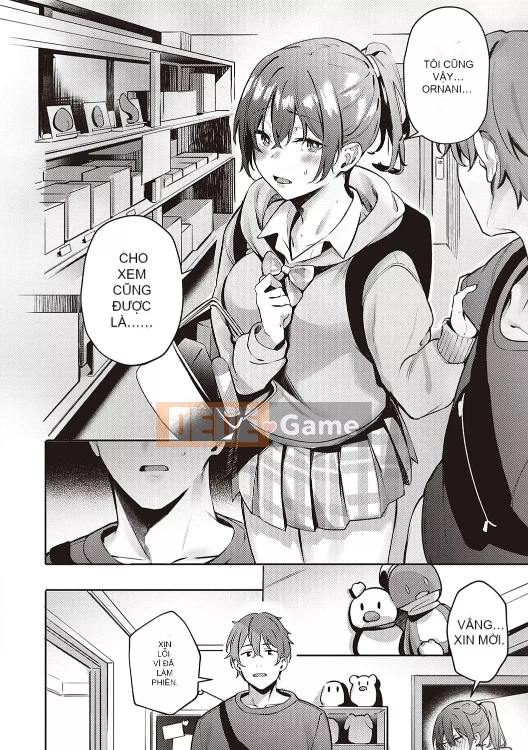 [Bunga] Nadesico phục tùng [Kỹ thuật số]