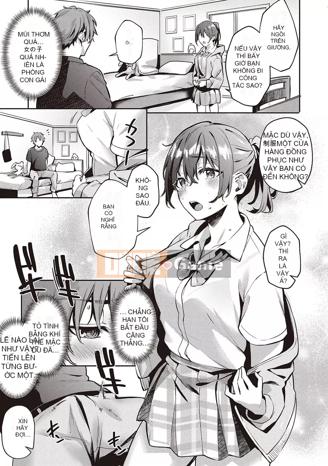 [Bunga] Nadesico phục tùng [Kỹ thuật số]