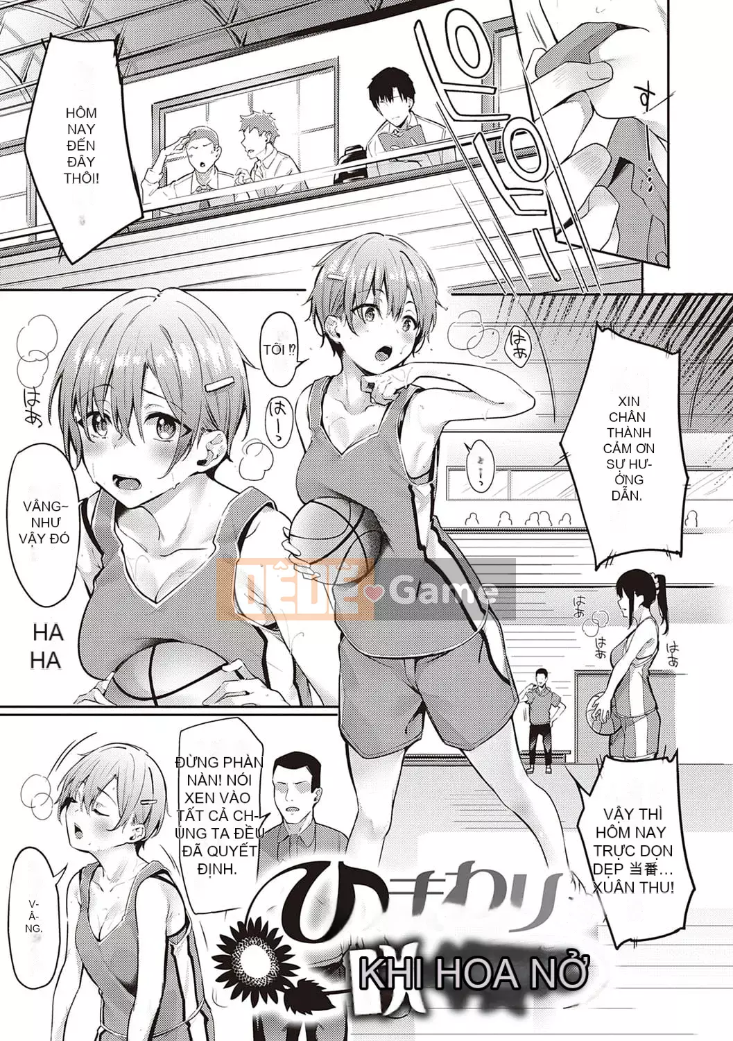 [Bunga] Nadesico phục tùng [Kỹ thuật số]