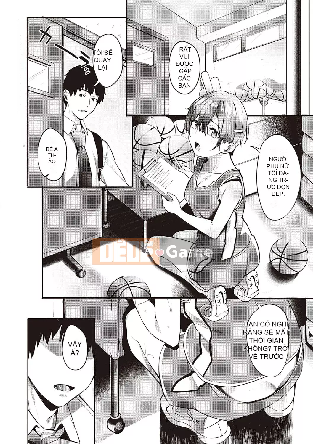 [Bunga] Nadesico phục tùng [Kỹ thuật số]