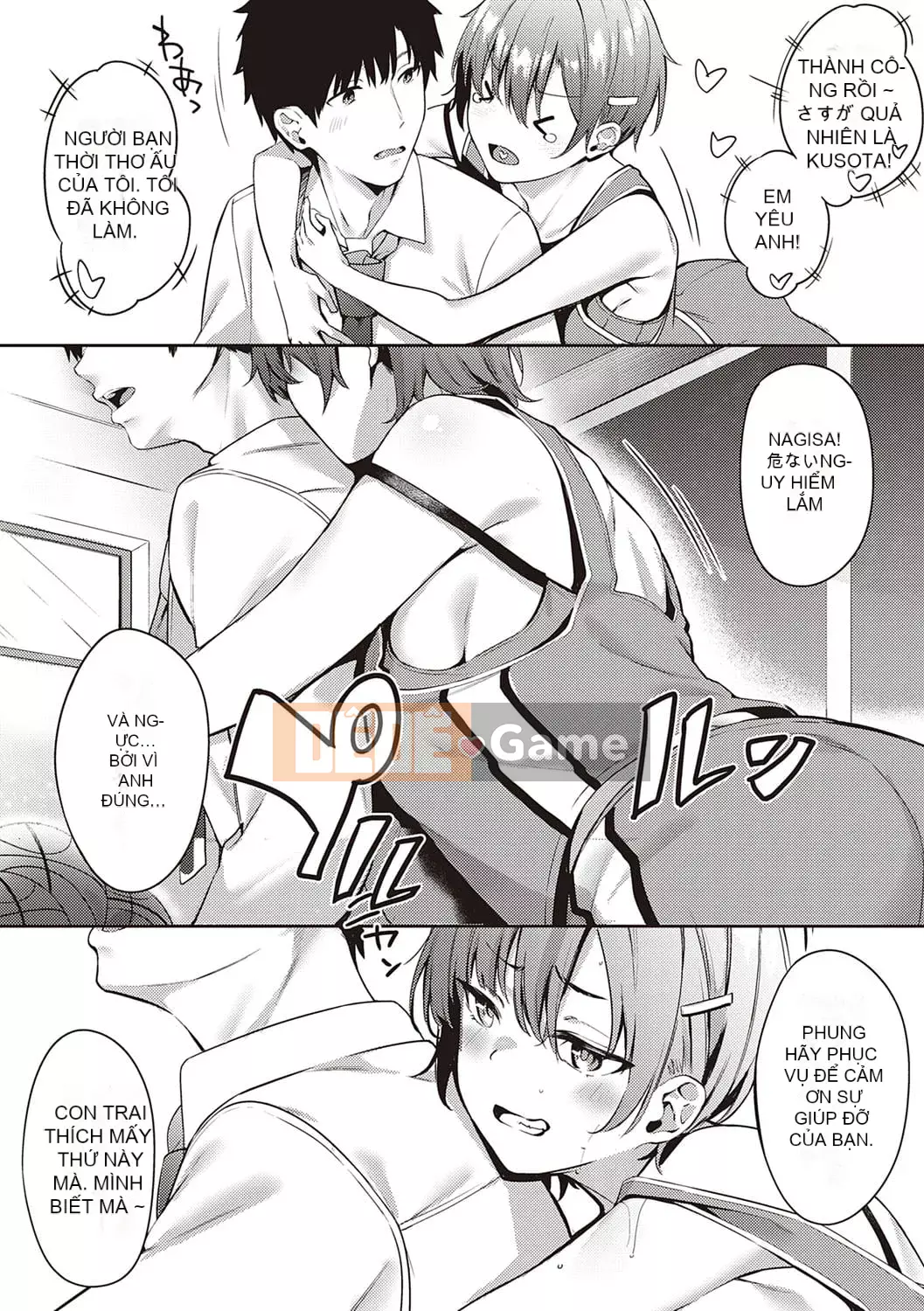 [Bunga] Nadesico phục tùng [Kỹ thuật số]