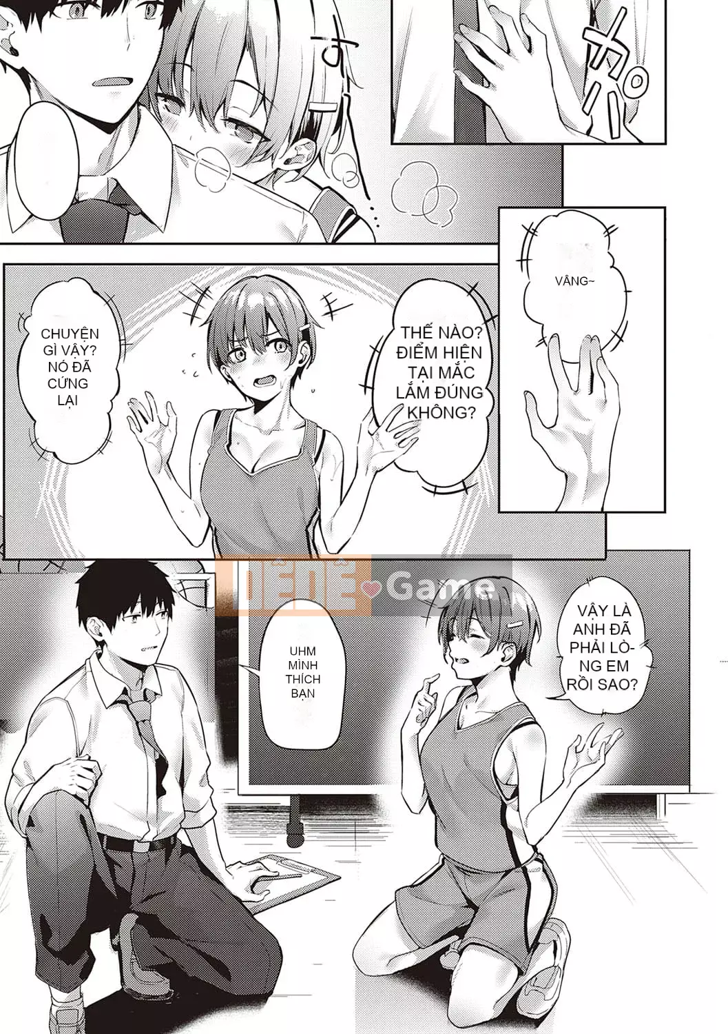 [Bunga] Nadesico phục tùng [Kỹ thuật số]