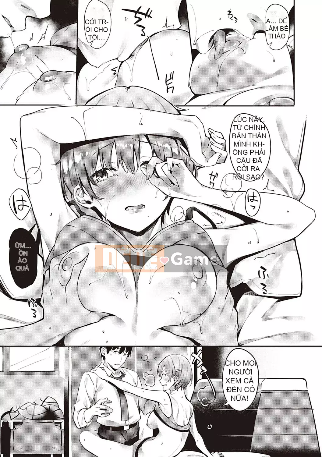 [Bunga] Nadesico phục tùng [Kỹ thuật số]