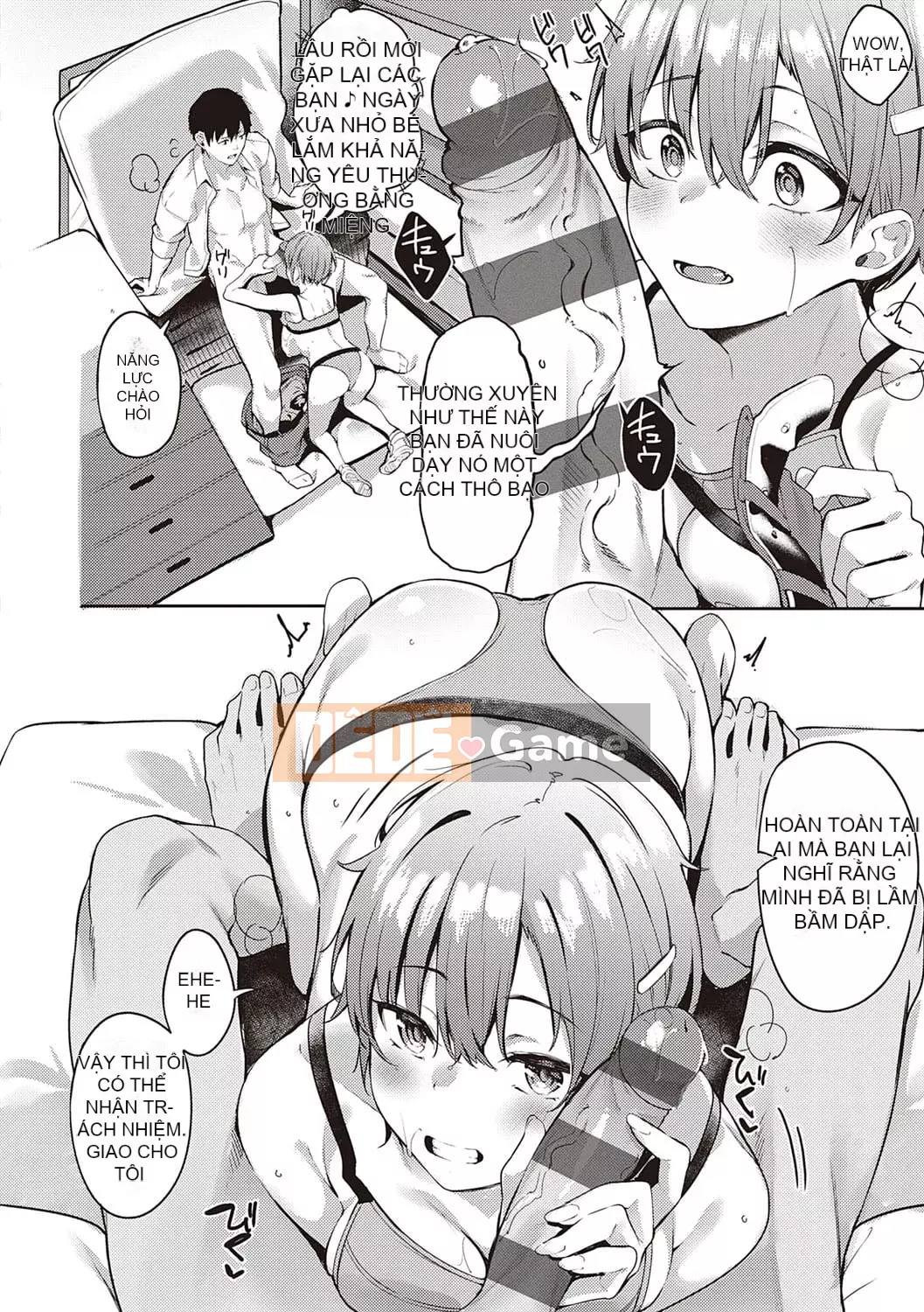 [Bunga] Nadesico phục tùng [Kỹ thuật số]