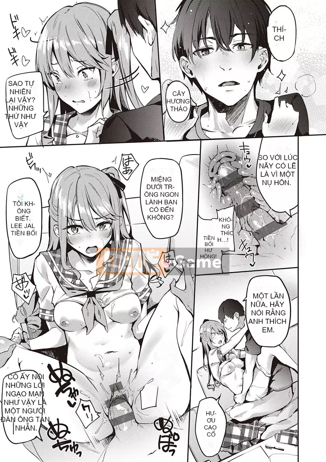 [Bunga] Nadesico phục tùng [Kỹ thuật số]