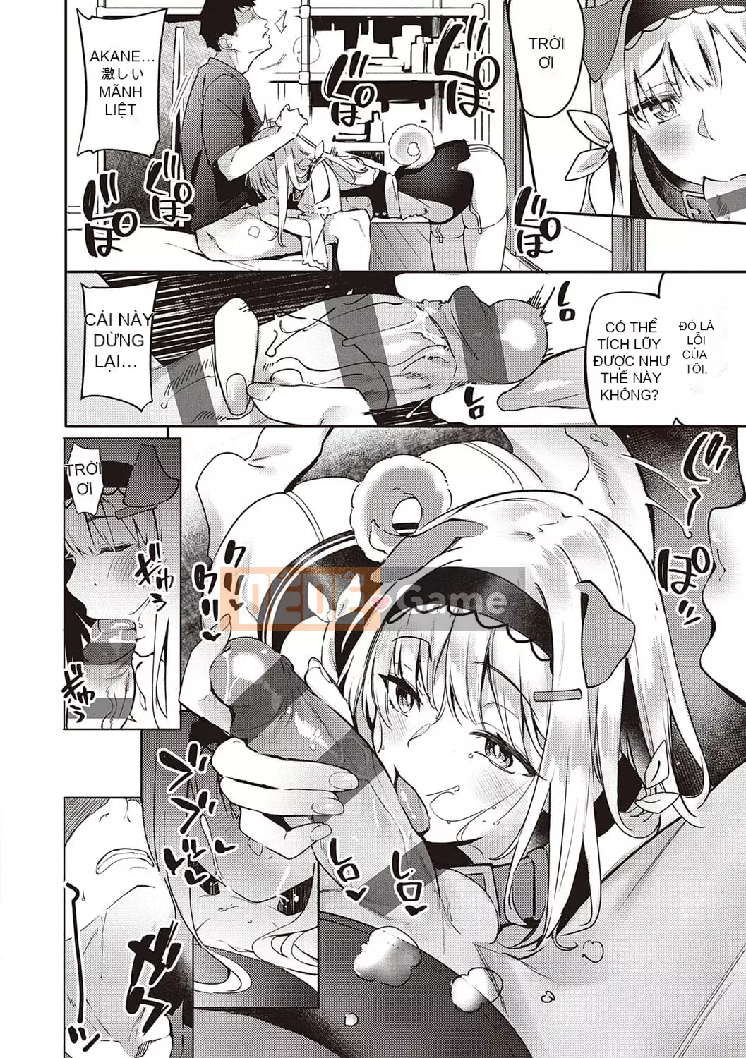 [Bunga] Nadesico phục tùng [Kỹ thuật số]