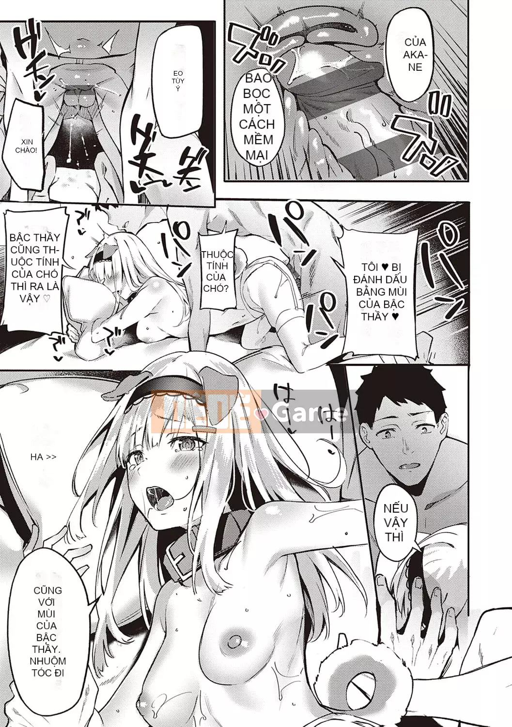 [Bunga] Nadesico phục tùng [Kỹ thuật số]