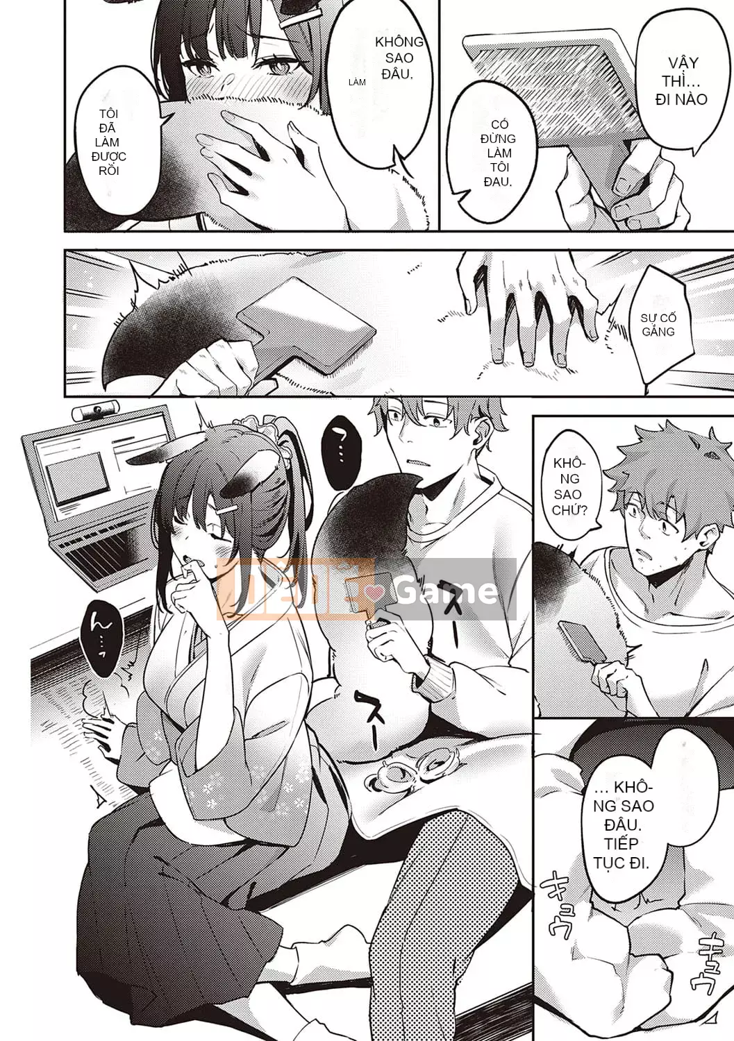 [Bunga] Nadesico phục tùng [Kỹ thuật số]