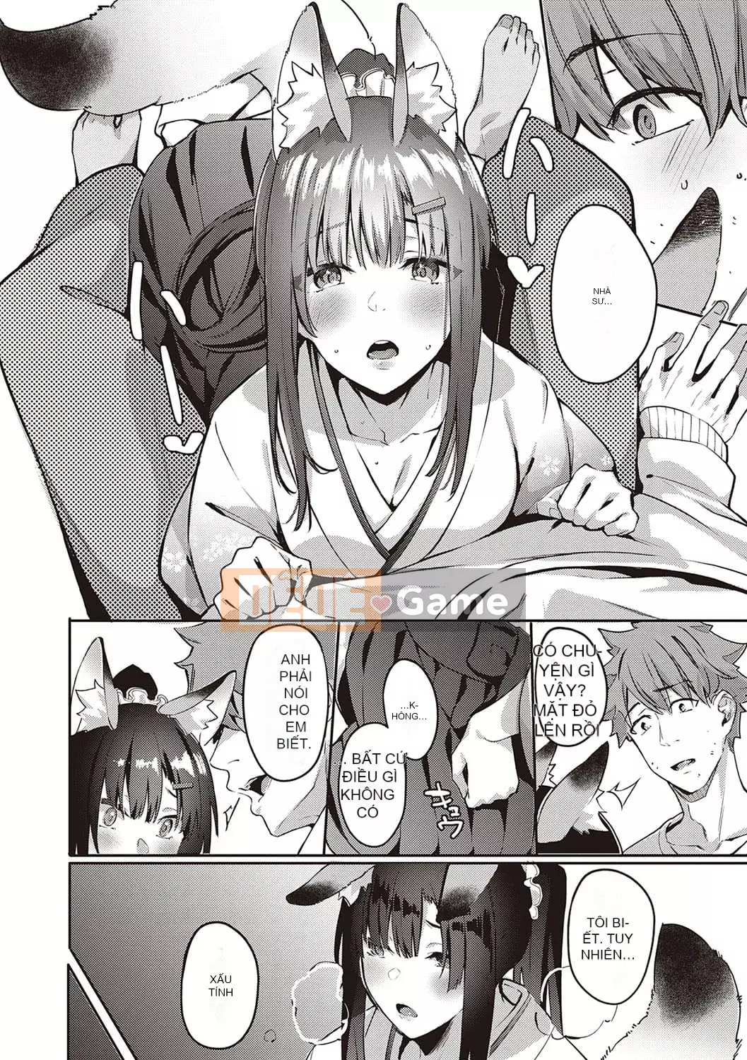 [Bunga] Nadesico phục tùng [Kỹ thuật số]