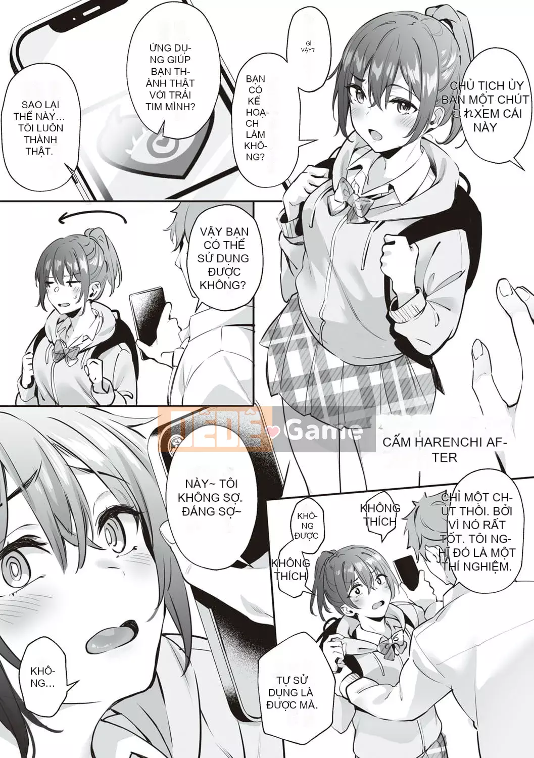 [Bunga] Nadesico phục tùng [Kỹ thuật số]