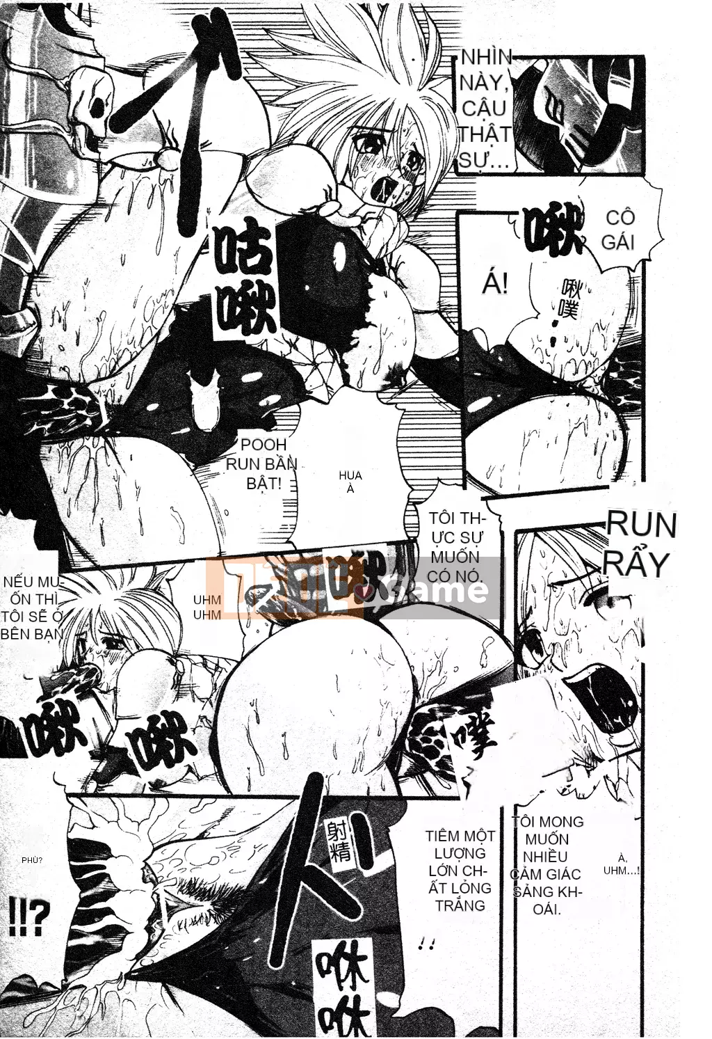 [Ssangyong] Niềm vui sơn mài