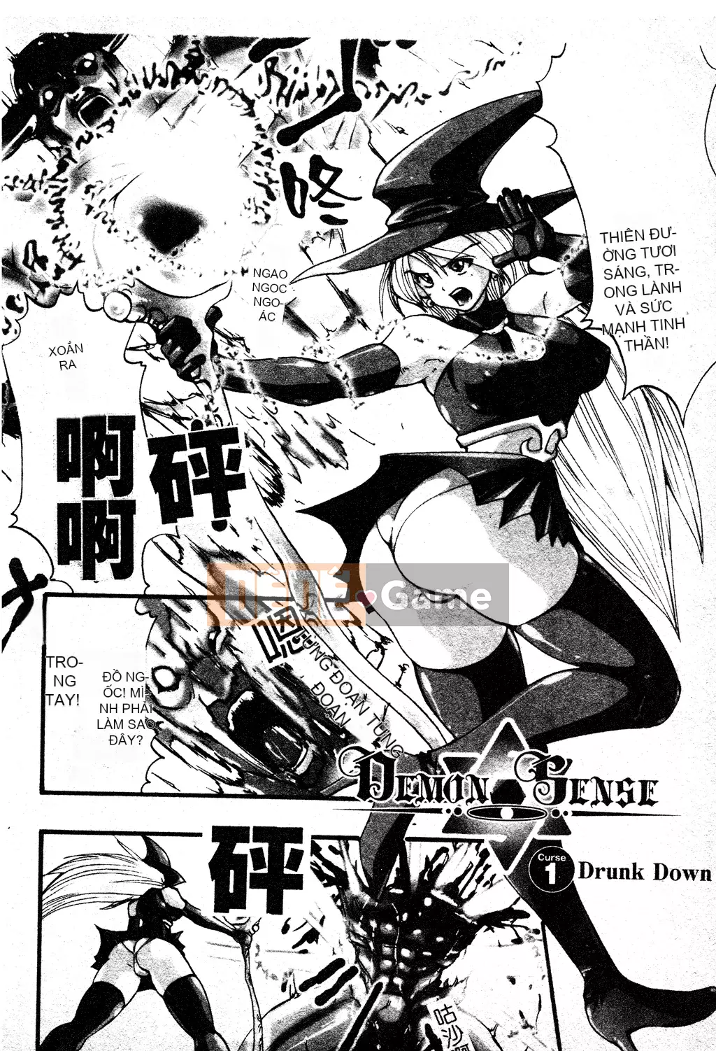 [Ssangyong] Niềm vui sơn mài