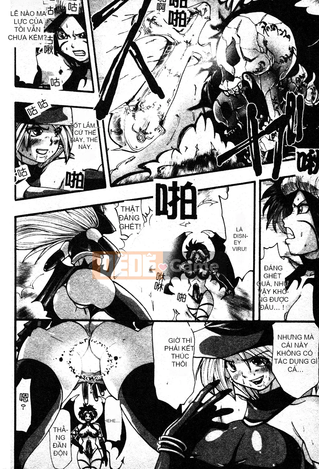 [Ssangyong] Niềm vui sơn mài