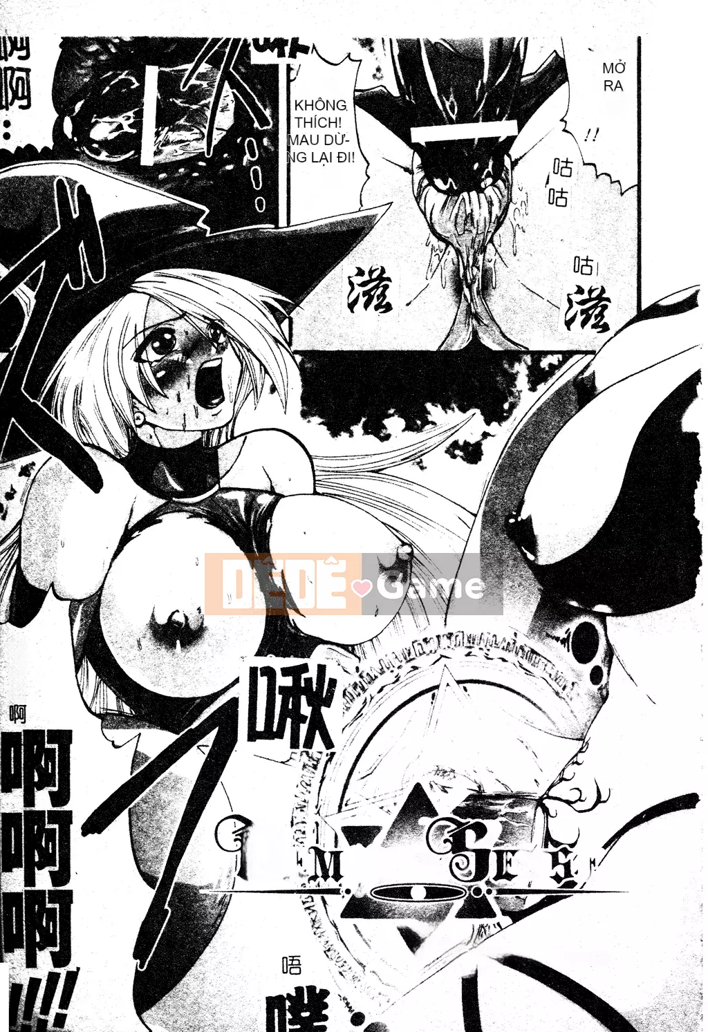 [Ssangyong] Niềm vui sơn mài