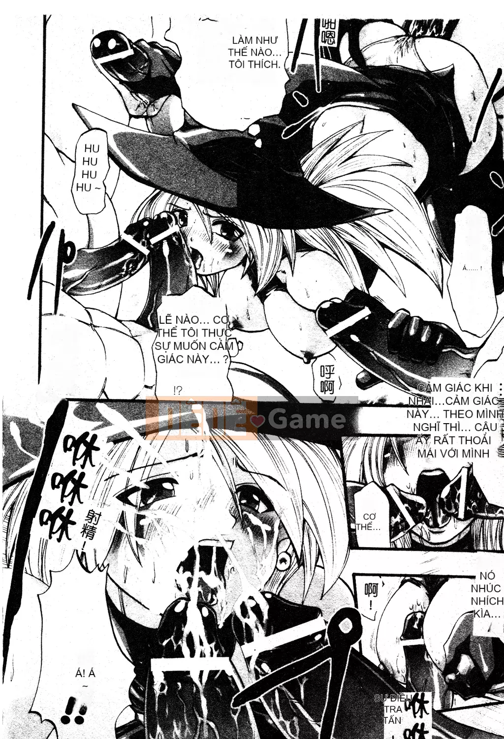 [Ssangyong] Niềm vui sơn mài