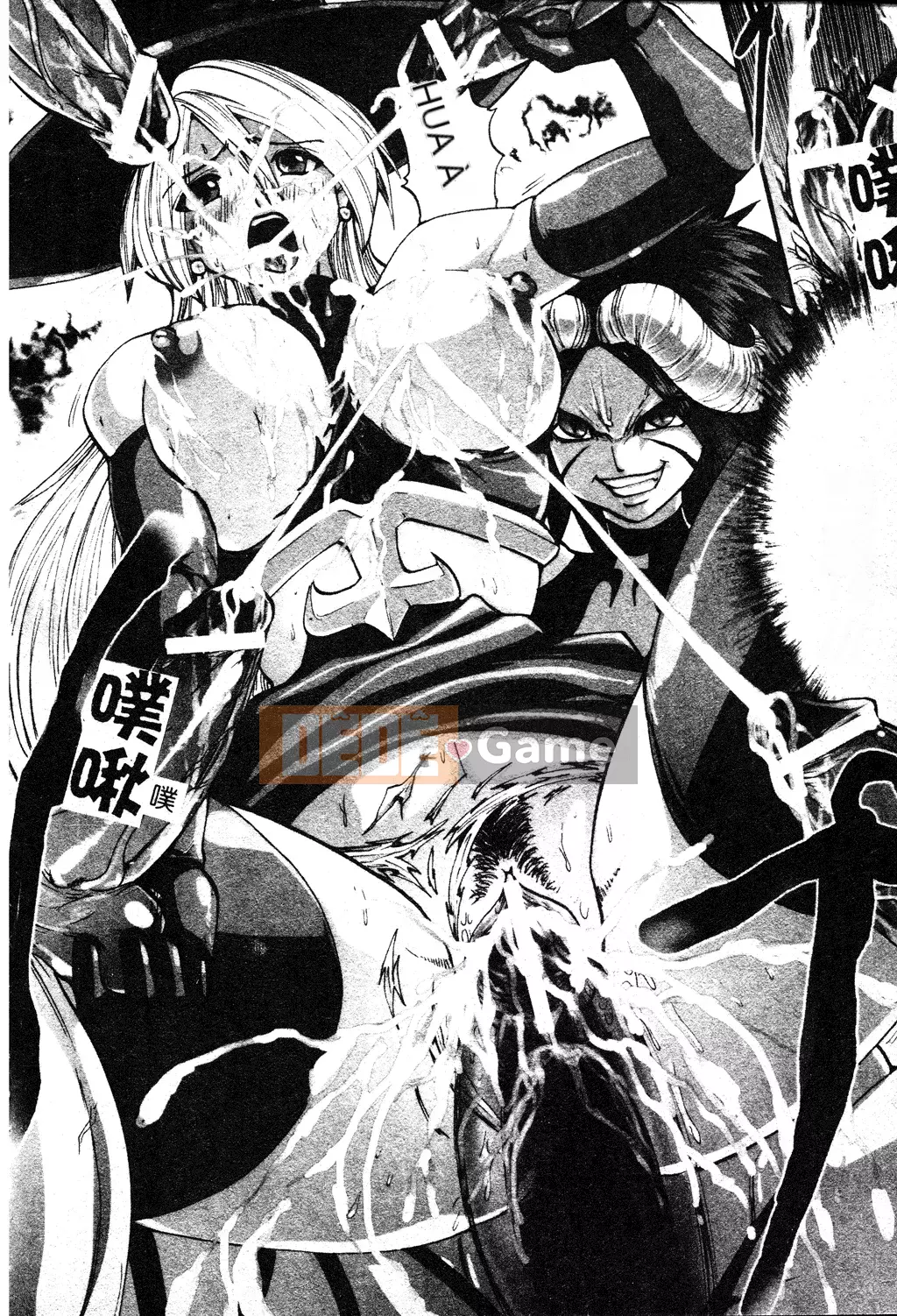 [Ssangyong] Niềm vui sơn mài