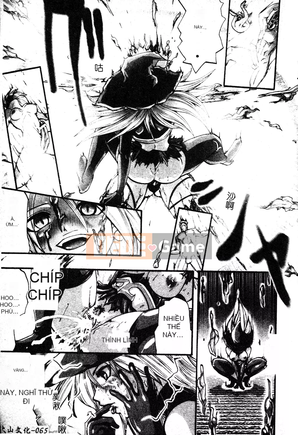 [Ssangyong] Niềm vui sơn mài