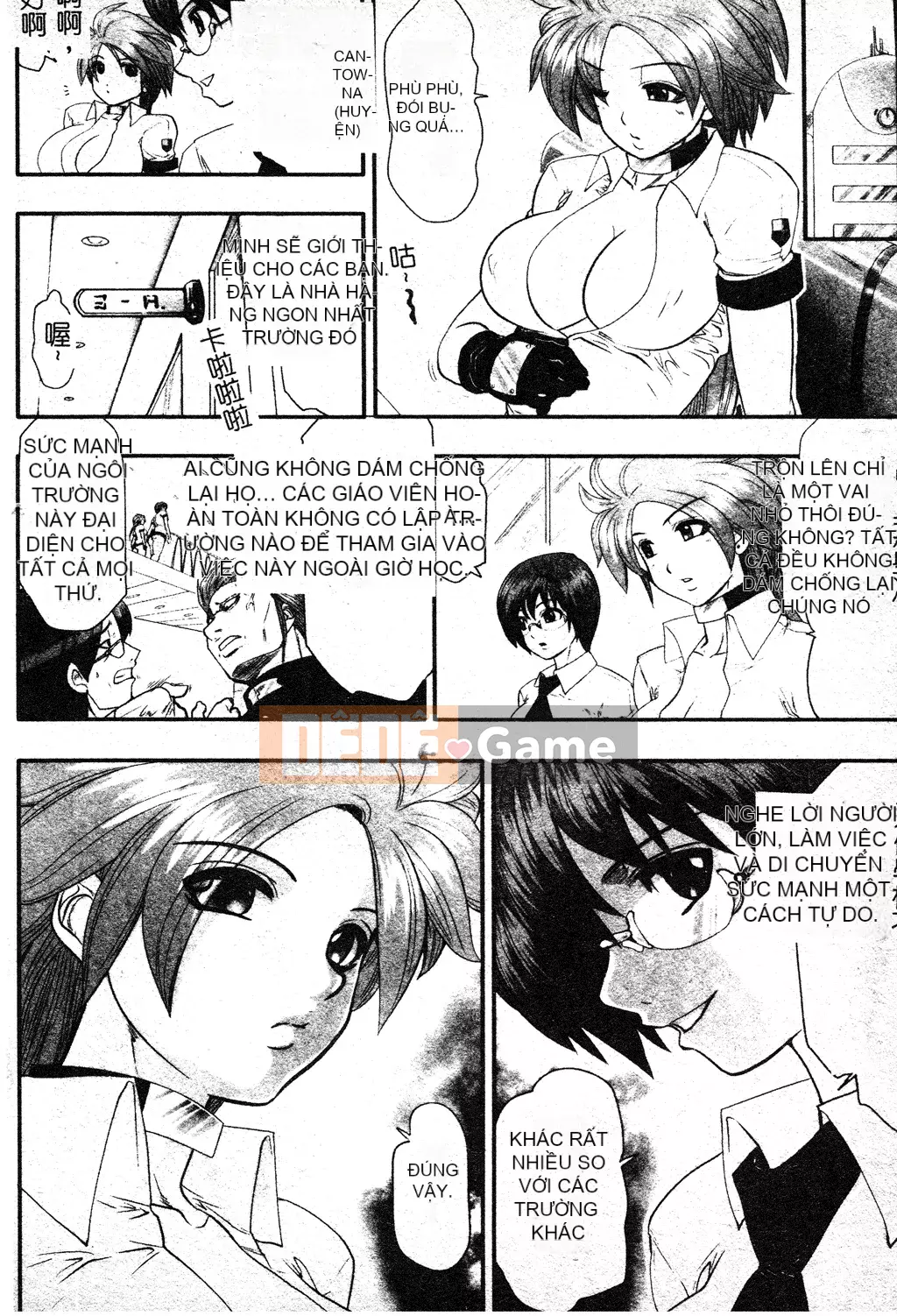 [Ssangyong] Niềm vui sơn mài