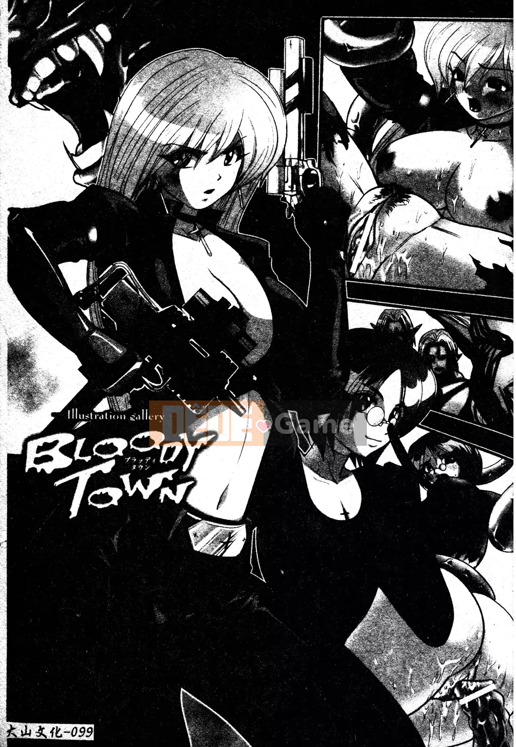 [Ssangyong] Niềm vui sơn mài