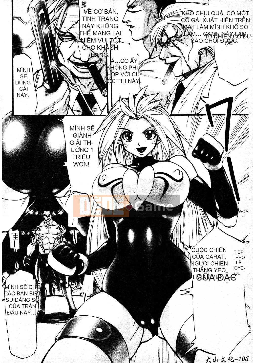 [Ssangyong] Niềm vui sơn mài