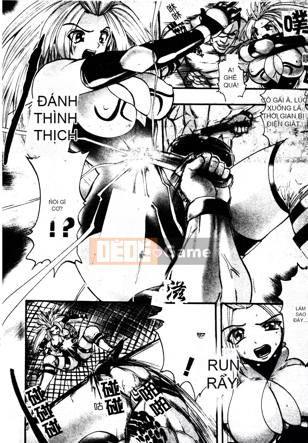 [Ssangyong] Niềm vui sơn mài