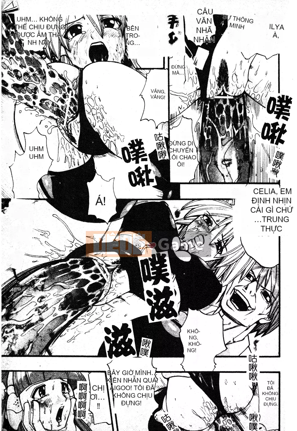 [Ssangyong] Niềm vui sơn mài