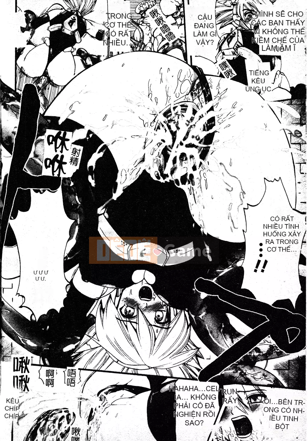 [Ssangyong] Niềm vui sơn mài