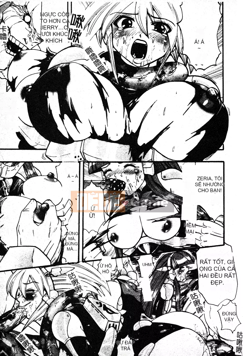 [Ssangyong] Niềm vui sơn mài