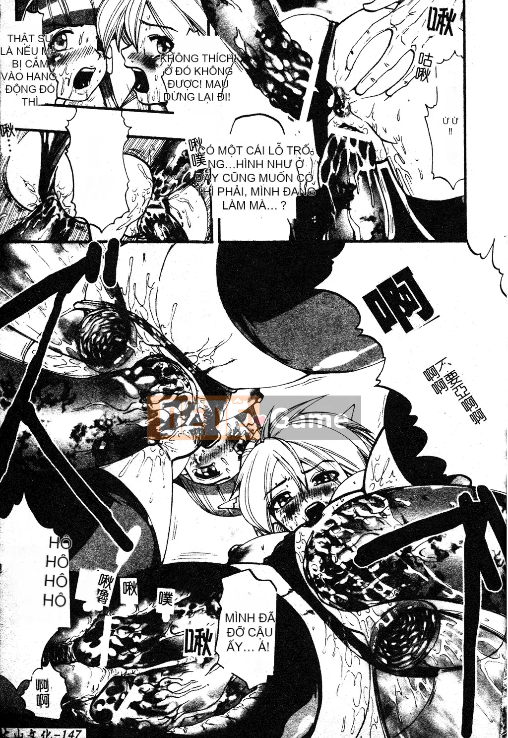 [Ssangyong] Niềm vui sơn mài