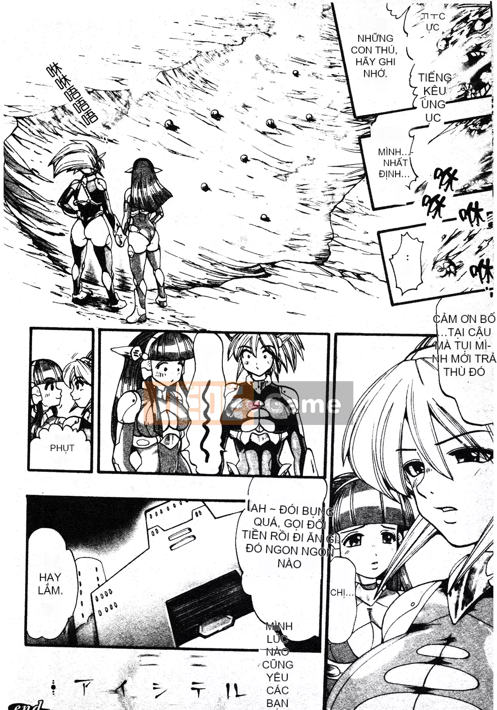 [Ssangyong] Niềm vui sơn mài