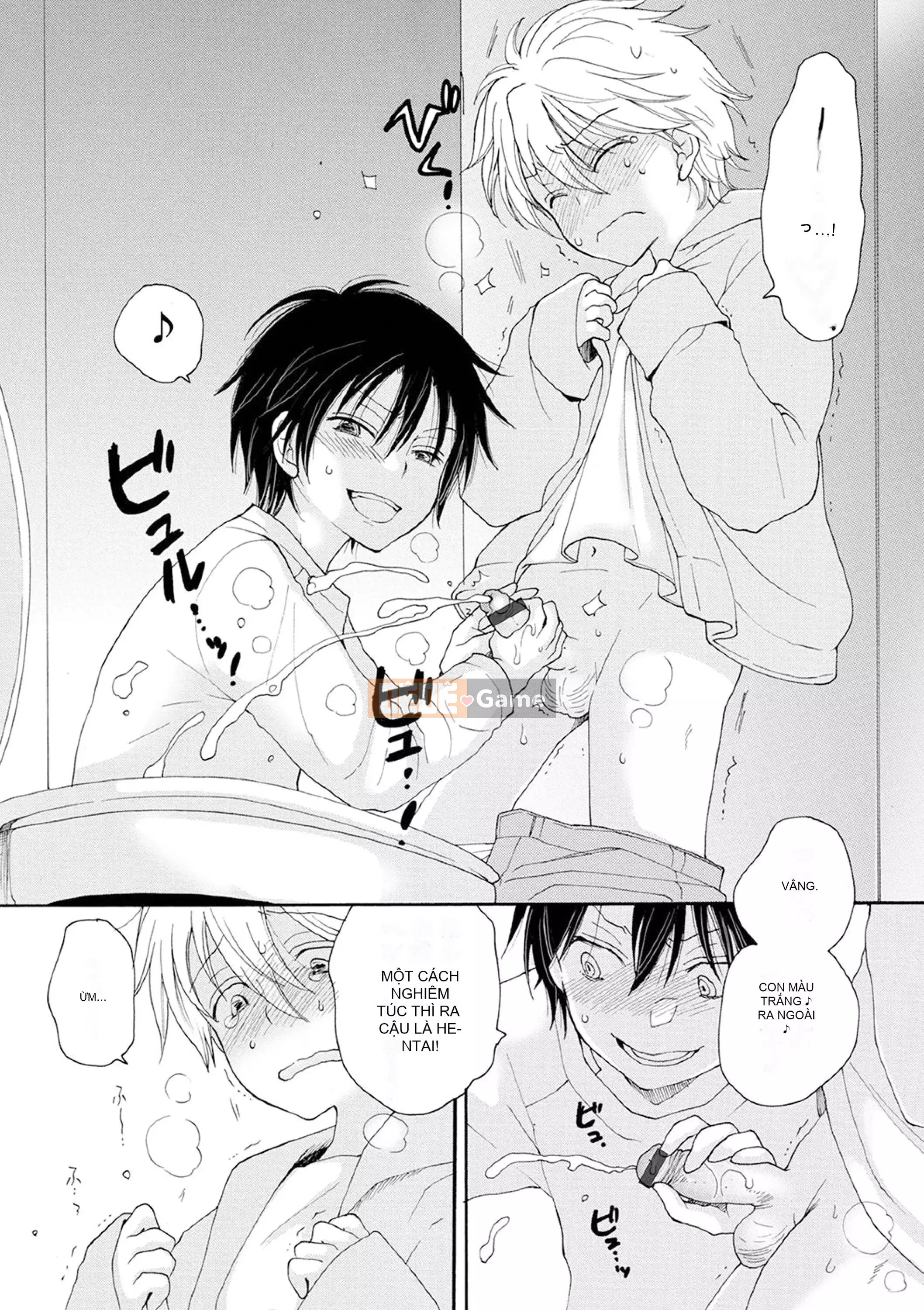 (Truyện tranh Seinen) [Rikako Inomoto Ei] Sei x Shounen [Kỹ thuật số]