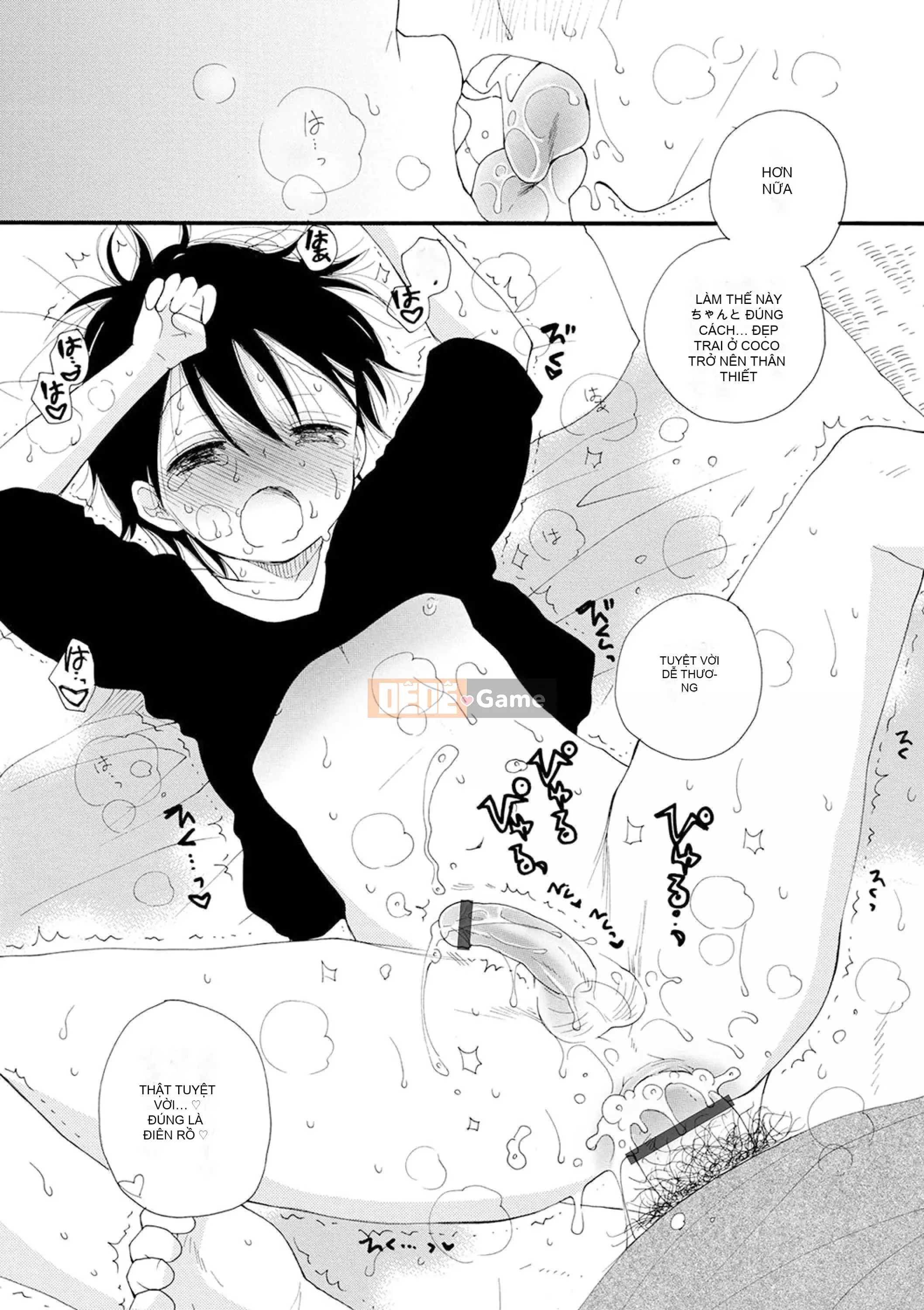 (Truyện tranh Seinen) [Rikako Inomoto Ei] Sei x Shounen [Kỹ thuật số]