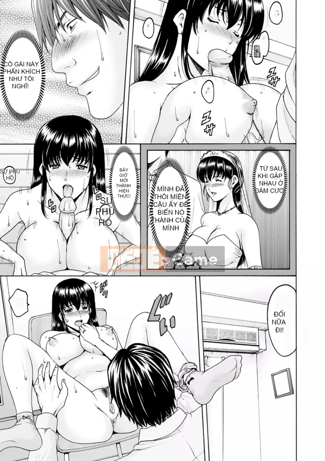 [Ryuichi Hoshino] Vợ bị Netorare tẩy não Haruka [Guyxyz Personal Overlap] [Decensored] [Digital]