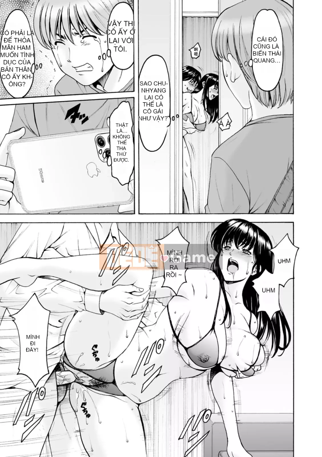 [Ryuichi Hoshino] Vợ bị Netorare tẩy não Haruka [Guyxyz Personal Overlap] [Decensored] [Digital]