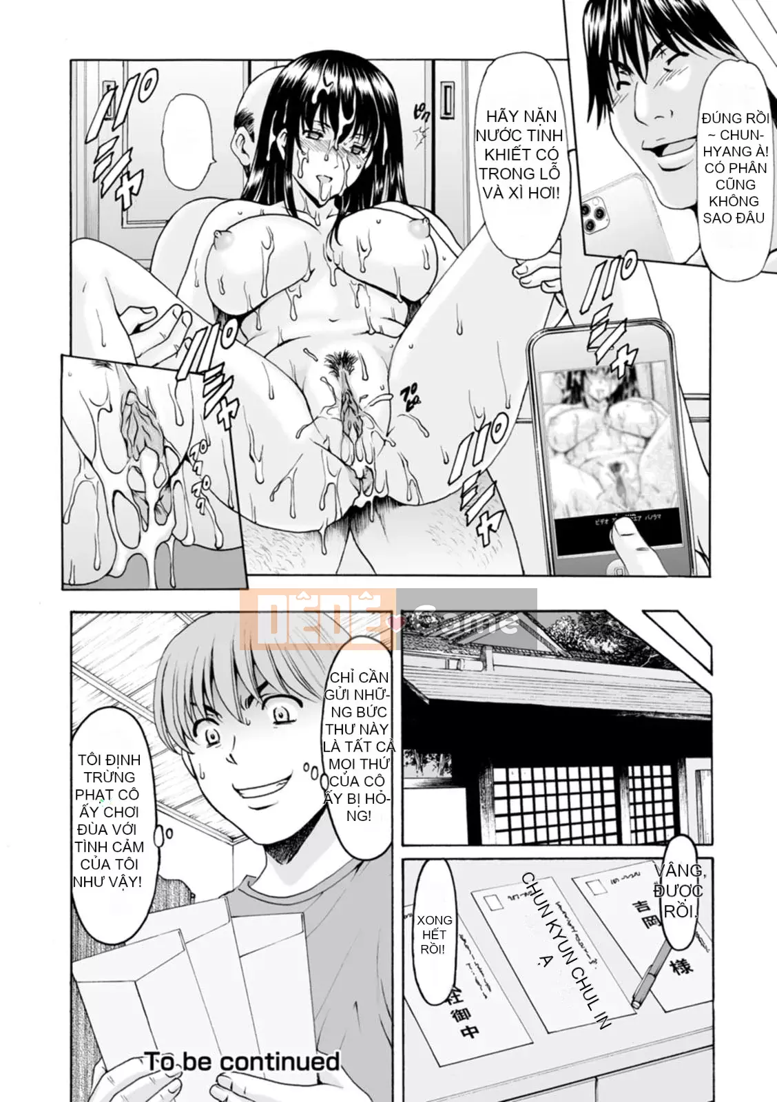 [Ryuichi Hoshino] Vợ bị Netorare tẩy não Haruka [Guyxyz Personal Overlap] [Decensored] [Digital]