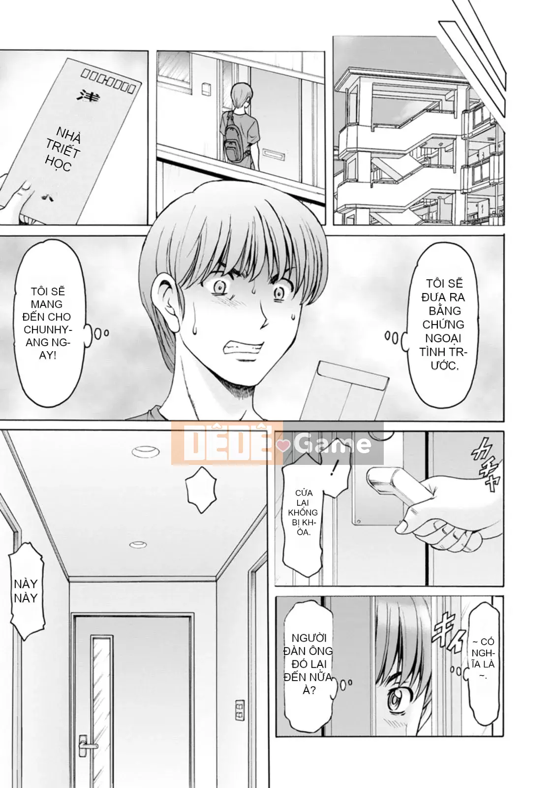 [Ryuichi Hoshino] Vợ bị Netorare tẩy não Haruka [Guyxyz Personal Overlap] [Decensored] [Digital]