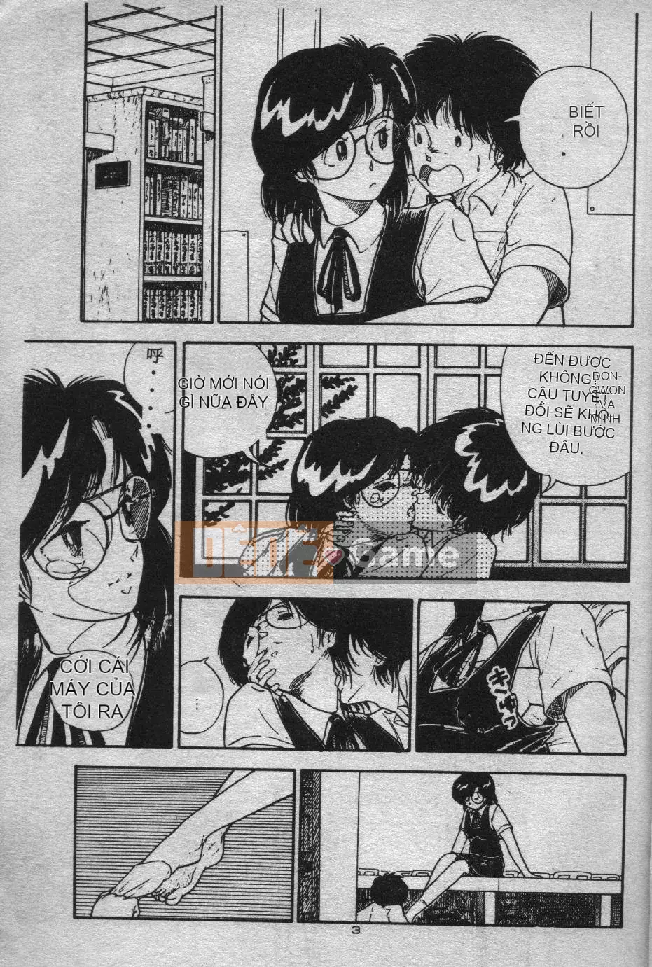 [Moriyama Toh (Yamamoto Naoki)] Giáo dục giới tính cho trẻ ngoan