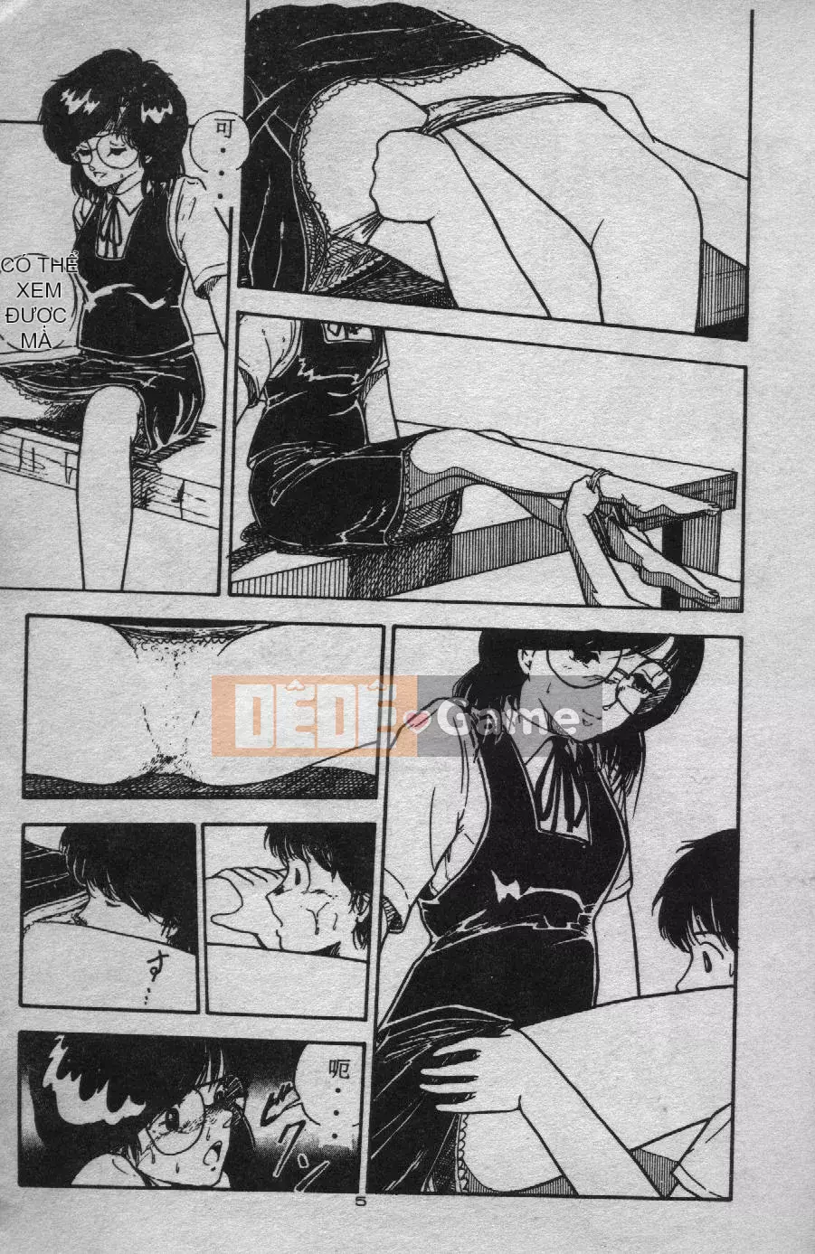 [Moriyama Toh (Yamamoto Naoki)] Giáo dục giới tính cho trẻ ngoan