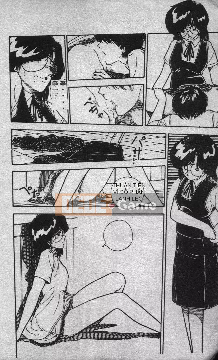 [Moriyama Toh (Yamamoto Naoki)] Giáo dục giới tính cho trẻ ngoan