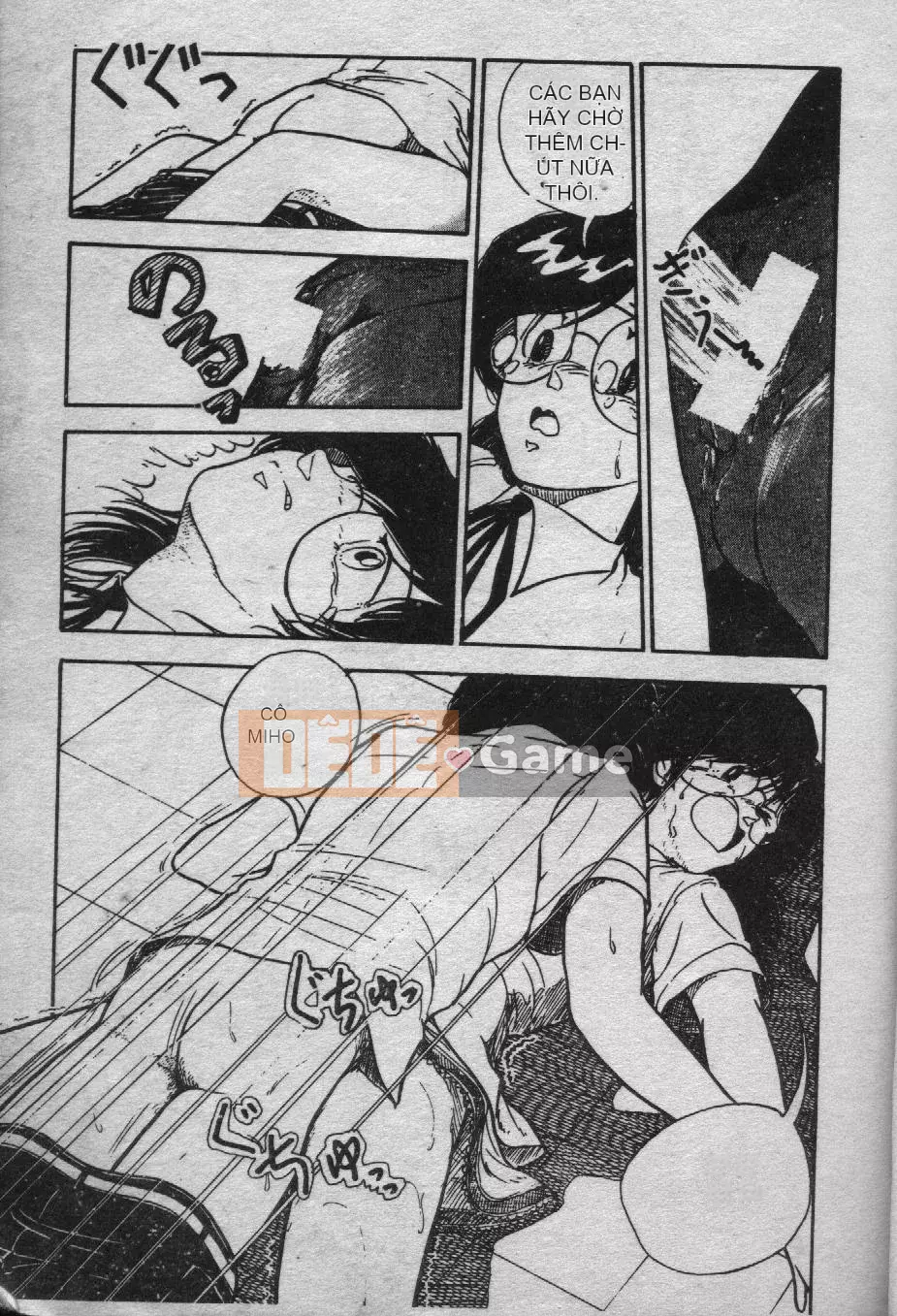 [Moriyama Toh (Yamamoto Naoki)] Giáo dục giới tính cho trẻ ngoan