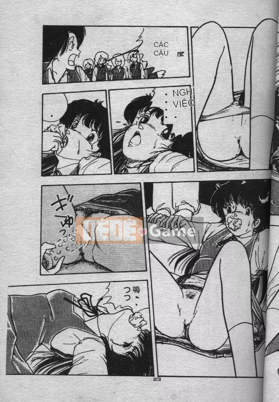 [Moriyama Toh (Yamamoto Naoki)] Giáo dục giới tính cho trẻ ngoan