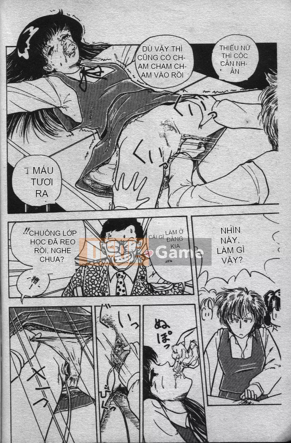 [Moriyama Toh (Yamamoto Naoki)] Giáo dục giới tính cho trẻ ngoan