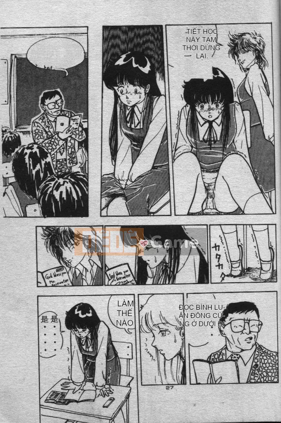 [Moriyama Toh (Yamamoto Naoki)] Giáo dục giới tính cho trẻ ngoan