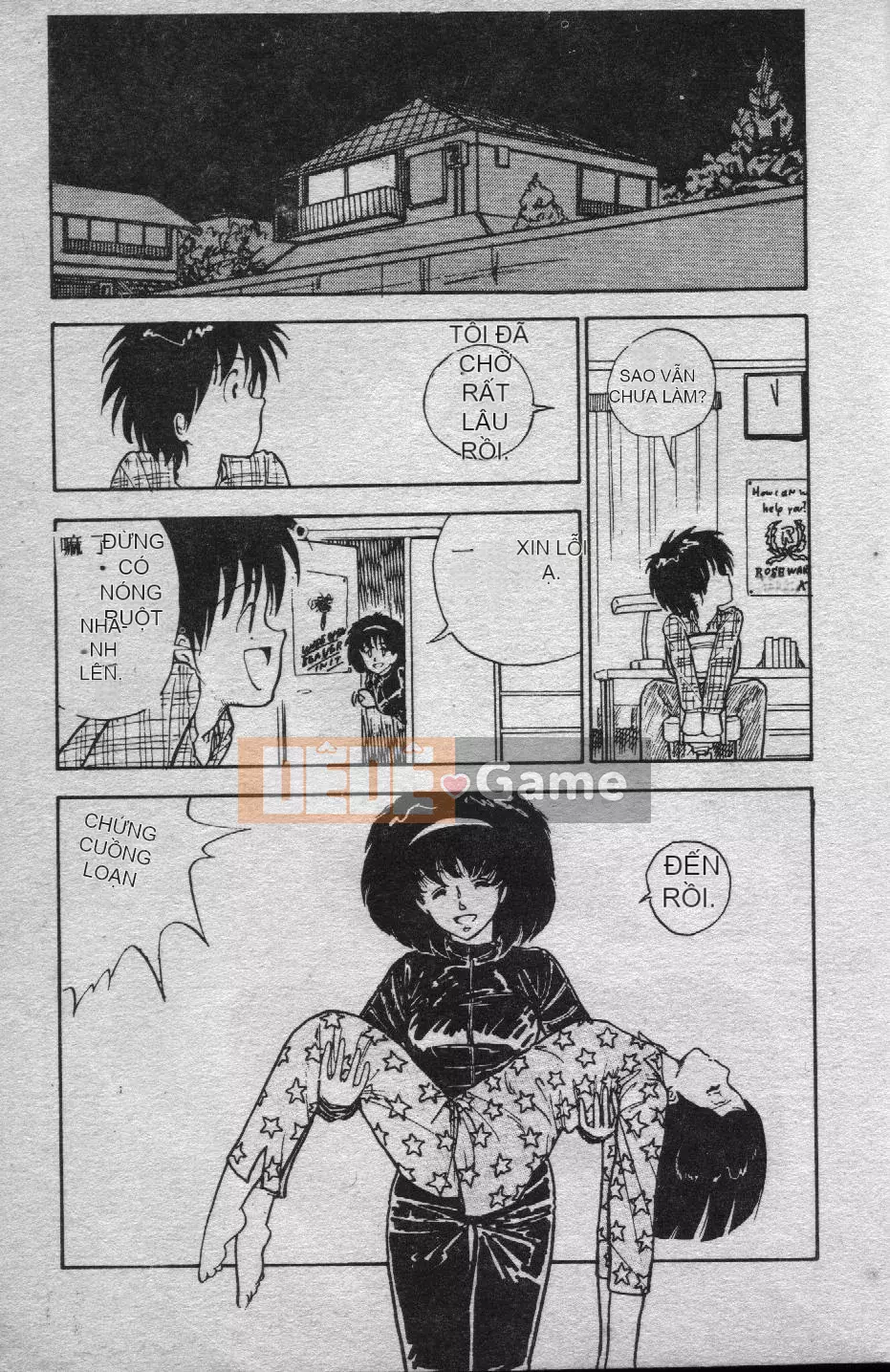 [Moriyama Toh (Yamamoto Naoki)] Giáo dục giới tính cho trẻ ngoan