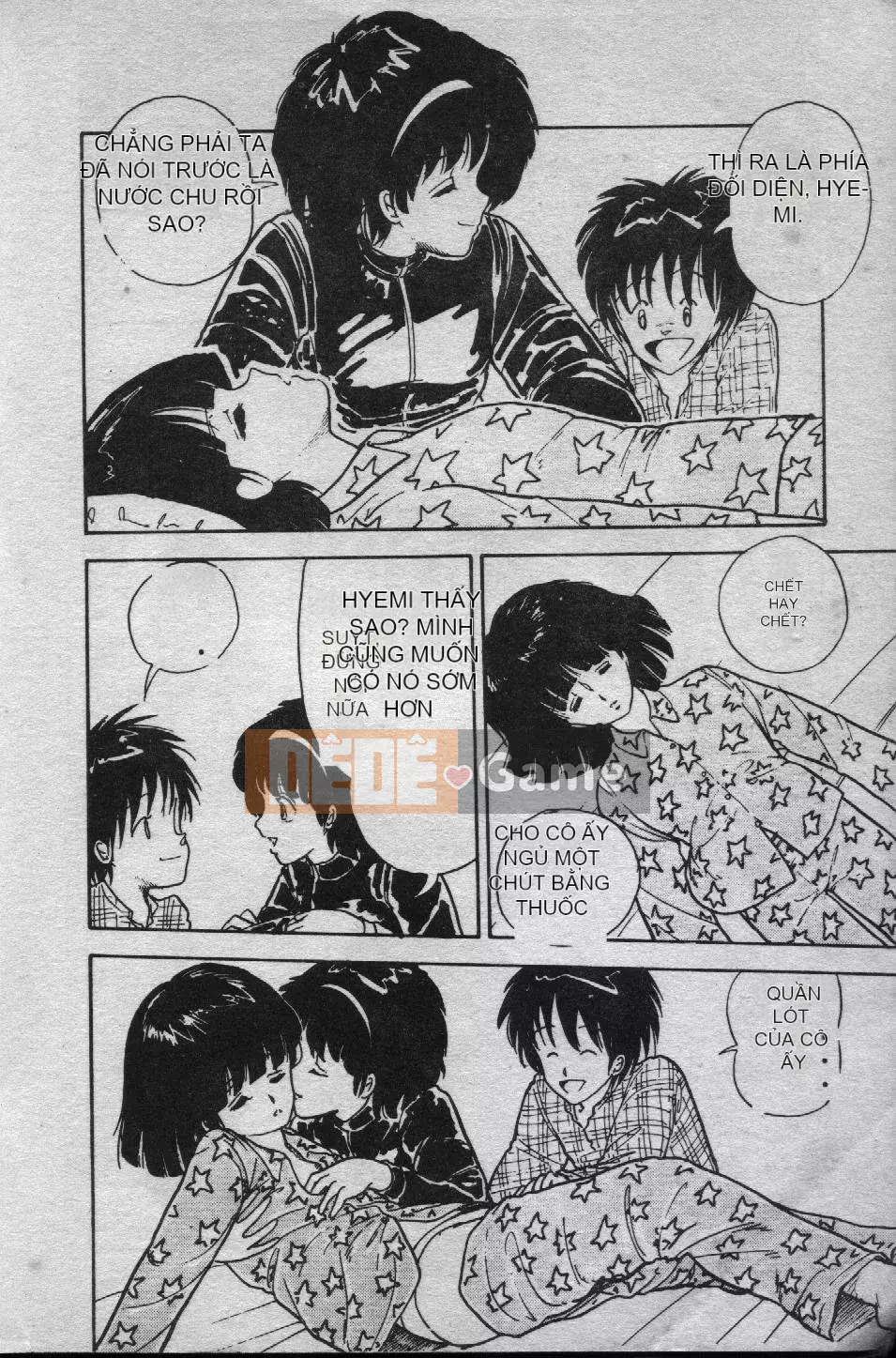 [Moriyama Toh (Yamamoto Naoki)] Giáo dục giới tính cho trẻ ngoan