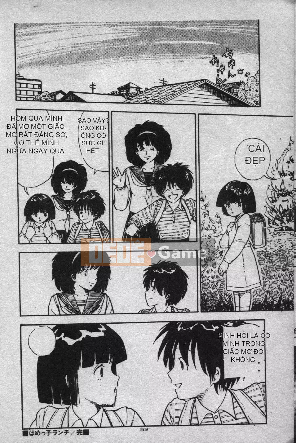 [Moriyama Toh (Yamamoto Naoki)] Giáo dục giới tính cho trẻ ngoan